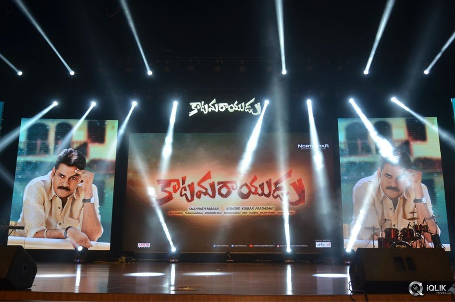 Katamarayudu-Pre-Release-Event-Photos